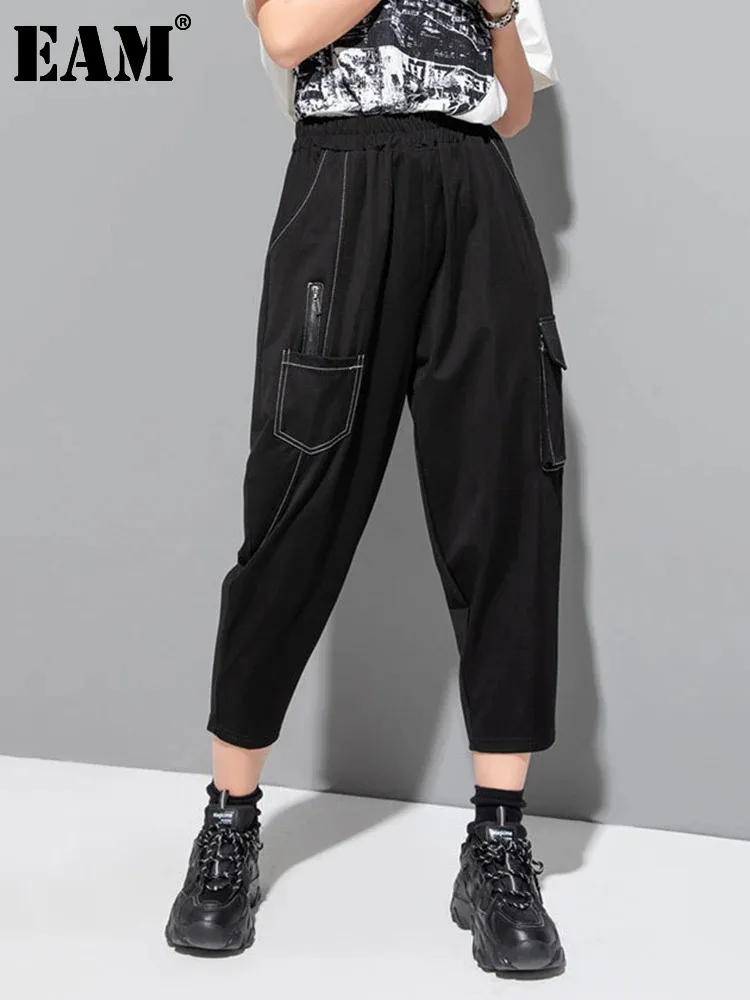 [EAM] High Elastic Waist Black Color-block Long Harem Pants New Loose Fit Trousers Women Fashion Tide Spring Summer 2024 1DF8821