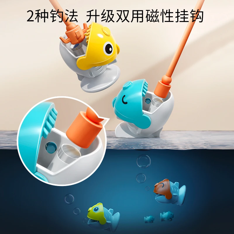 Baby Electric Magnetic Fishing Toys Children 1 2 Years 3 Educational Children Two and a Half Weeks Three Boys 6 Girls Toddlers