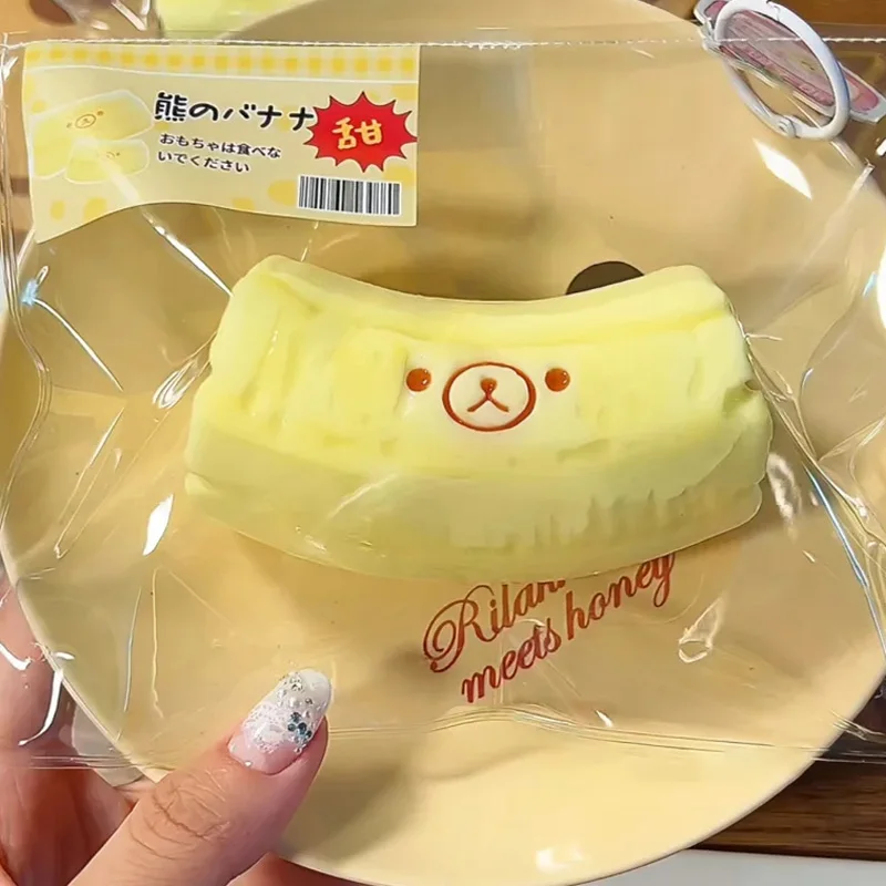 handmade-squishy-with-butter-texture-banana-bear-shaped-to-relieve-stress-simulation-banana-food-grade-silicone-squeeze-toys