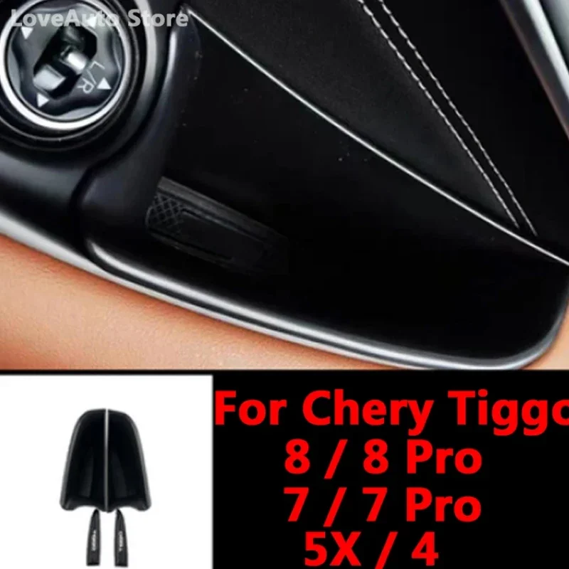 For Chery Tiggo 5X 4 7 Pro 8 Pro Car Front Door Inner Armrest Handle Door Multifunctional Storage Box Protective Accessories