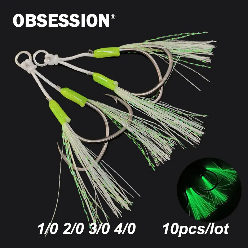 OBSESSION HK008 HK009 10pcs Super Slide Flasher Double Twin Assist Pike Hook Glow Slow Jigging Hook Carp Sea Fishing Jigs Hooks