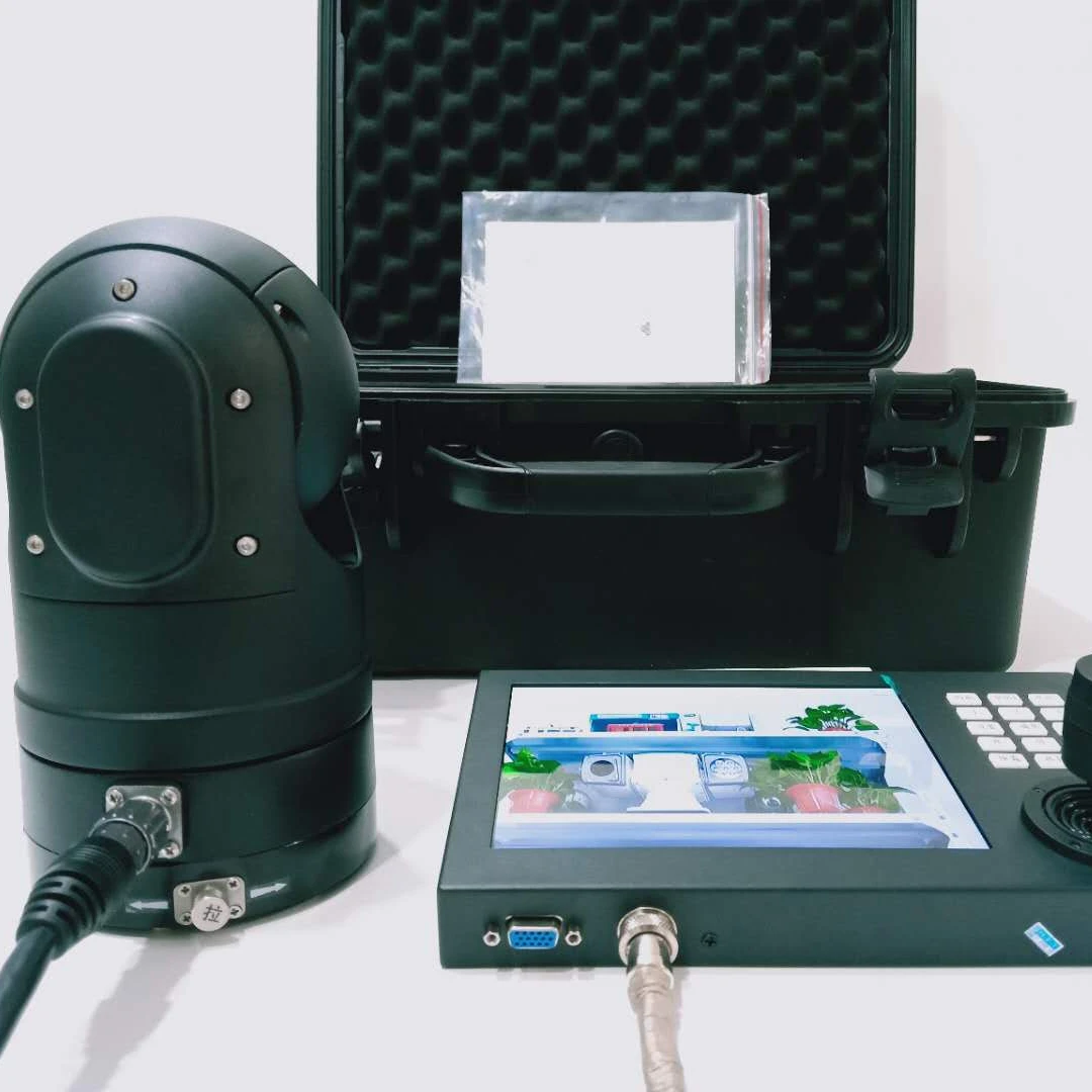 Portable Outdoor Waterproof HD All In One High Speed Dome 4g Wifi GPS Ptz Camera
