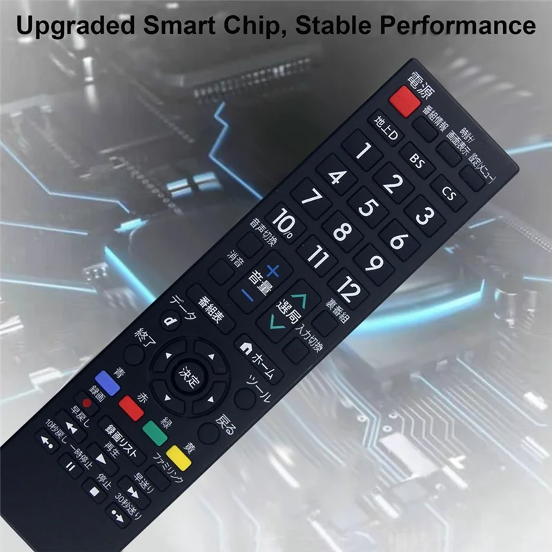 BTLIFE-Ganti Remote Control AN-52RC1 Untuk Remote Control TV LCD Pintar Sharp Versi Jepang