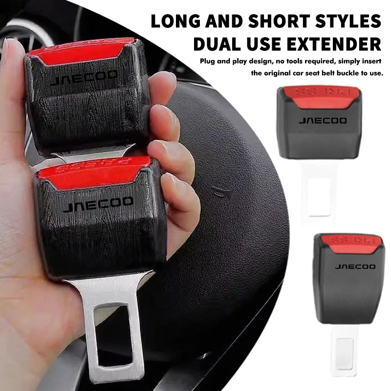 Car Safety Belt Buckle Extension Clip Insert Socket Extender Tool Accessory For JAECOO J7 J8 PHEV Omoda C9