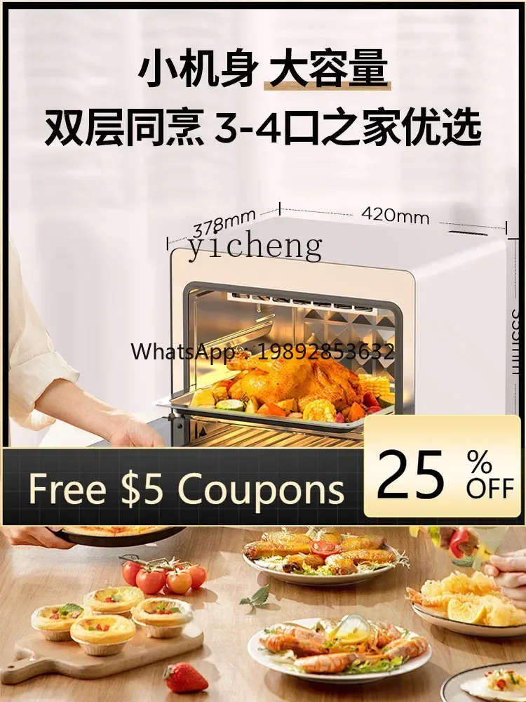 

desktop steam oven household all-in-one machine small 20L three-in-one air fried electric steam oven