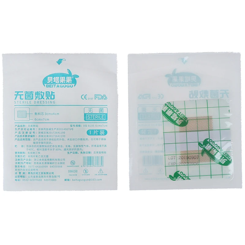 30 قطعة/الحزمة شريط مقاوم للماء لضمادات الجروح شريط طبي معقم شفاف #3