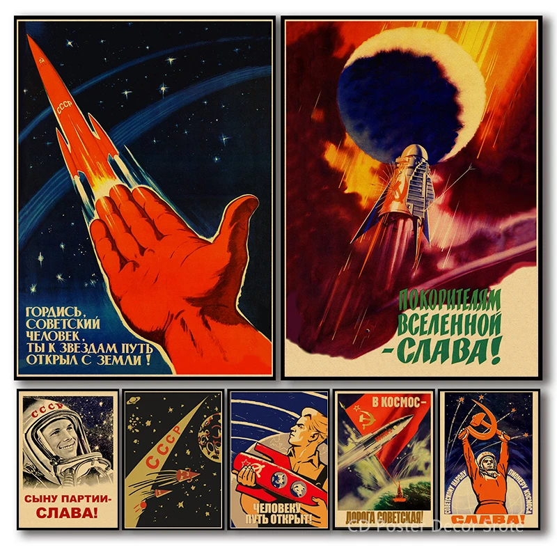 Póster Retro de la URSS, pintura de pared de arte espacial soviético, astronauta, cohete de viaje, impresiones espaciadoras, Vintage, decoración de habitación del hogar y cafetería