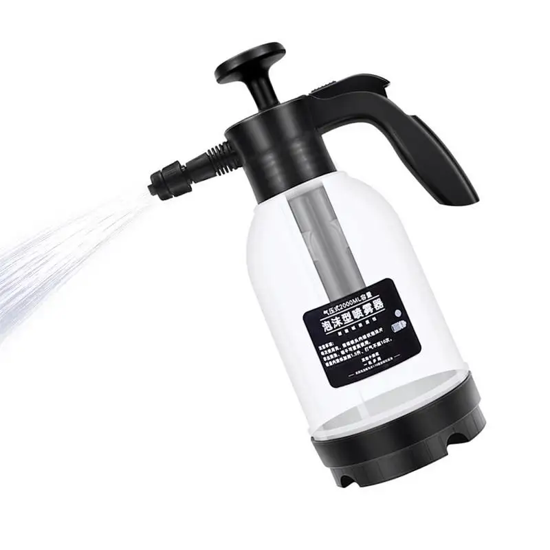 Car Wash Foam Guns Hand Pressure Wash Sprayer Car Wash Foamer Hand Pressure Foam Cannon Car Foam Sprayer Snow Foam Blaster Car