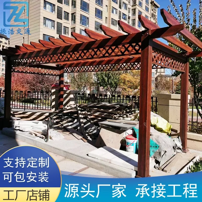 Community aluminum alloy grape stand imitation wood grain flower stand climbing vine frame courtyard garden pavilion corridor