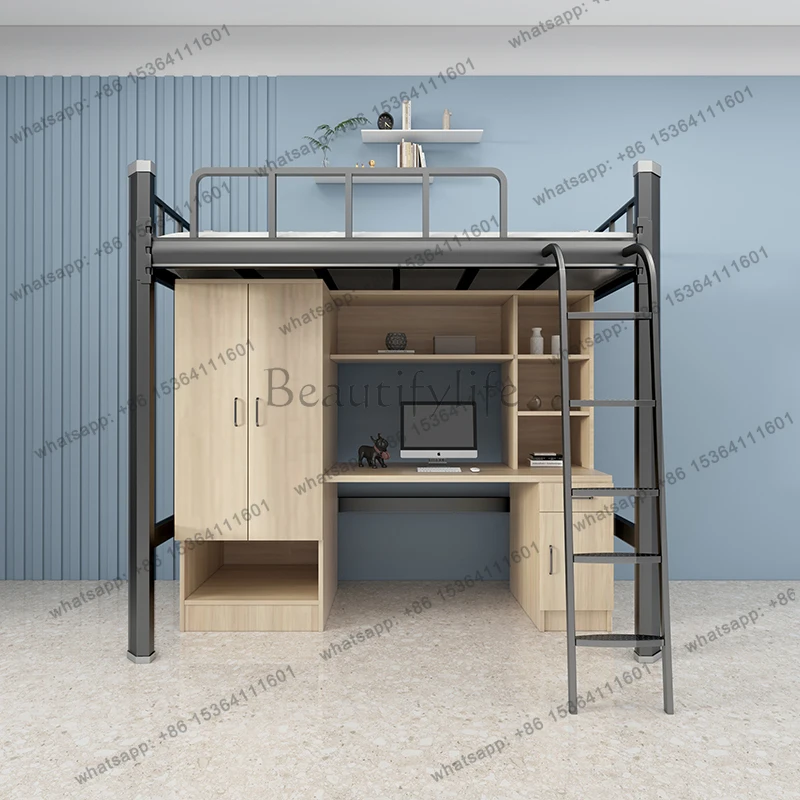 Apartment bed on bed and under table Student dormitory integrated high and low bed, staff wrought iron bed, iron frame bed