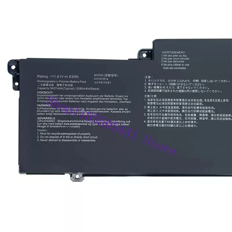 C31N1914 Laptop Battery for Asus ZenBook 14  Ultralight UX435EAL/EG   11.61V 63Wh Notebook Battery 3 Cells