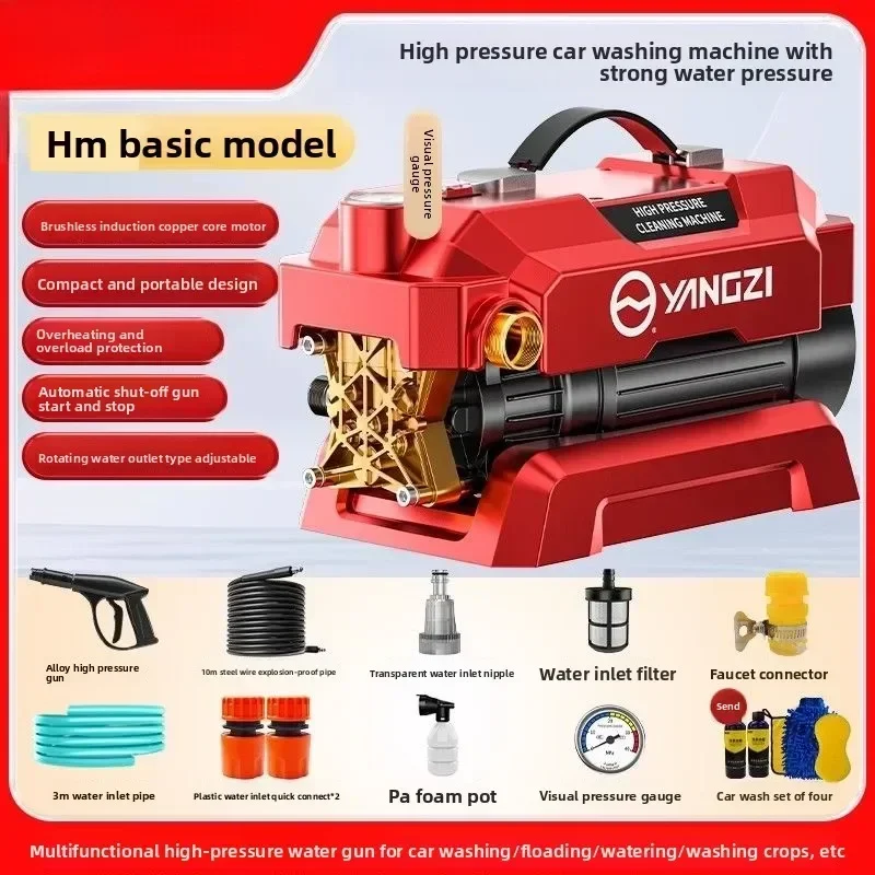 

Мощная бытовая автомойка 220В с насосом высокого давления для мытья автомобилей