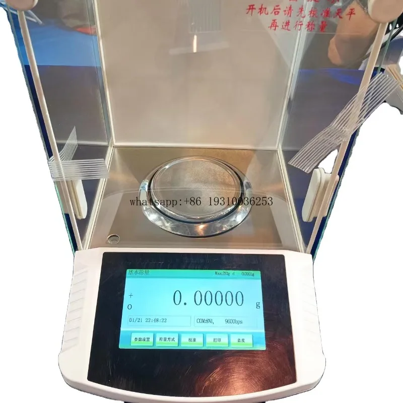 

Double Range Semi-micro Balance Analytical Lab Balance Weighing Scale 0.1mg/0.01mg Wtih Touch Screen
