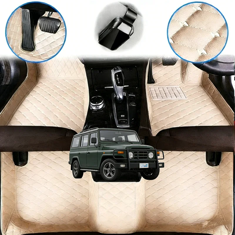 

Custom For BAW 212 T01 SUV 2024-2026/5-Seat All Weather Car Floor Mats Car Accessories Carpets Covers Left /Right Hand Drive