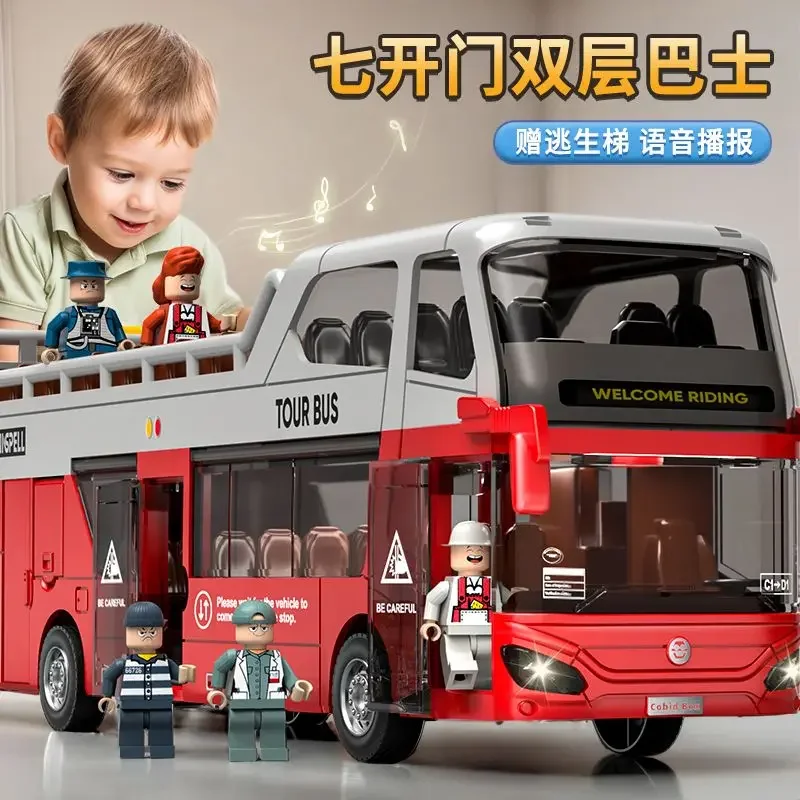 

Large convertible double decker bus model with door opening function
