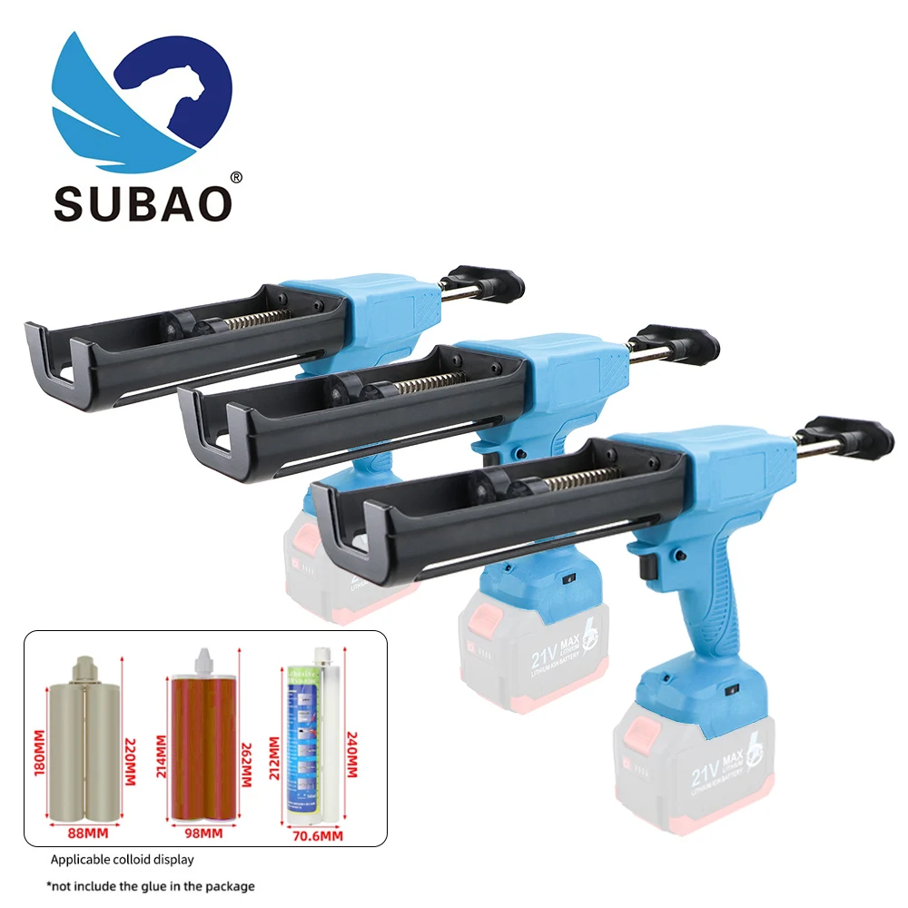 SUBAO electric double-barrel glass glue gun lithium-ion seam set corner automatic glue machine two-component glue tool sealing