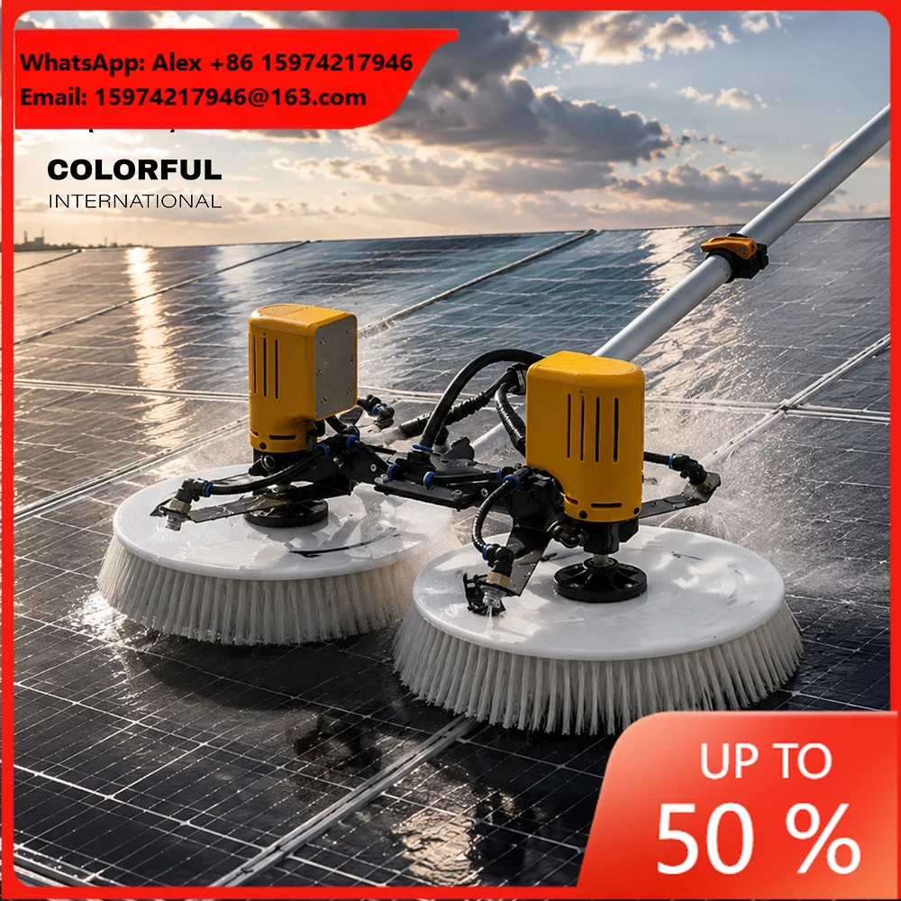 Extendable 3.5m/5.5m/7.5m Pole With Double Head Rotating Disc Solar Panel Cleaning Brush