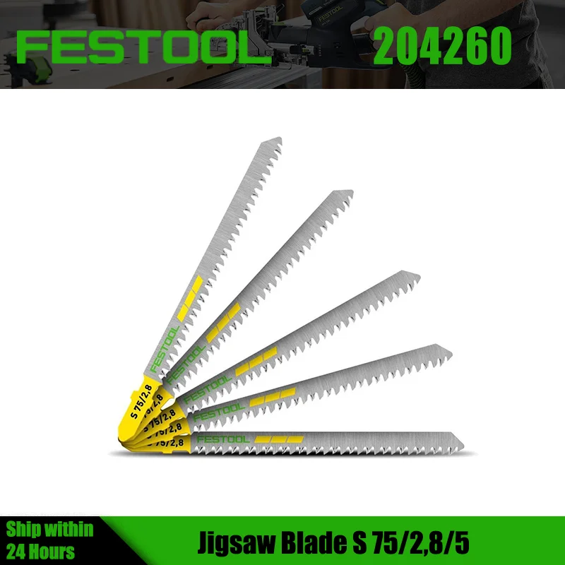 festool-204260-ジグソーブレード-5-ピース-hcs-工具鋼木材切断高精度カットカーブソーブレードツールアクセサリー
