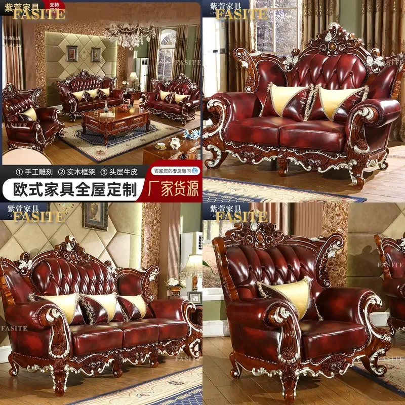 For European Style Villa Reception Area Retro Leather Sofa Light Luxury Household Three Person Large Sofa Combination Living