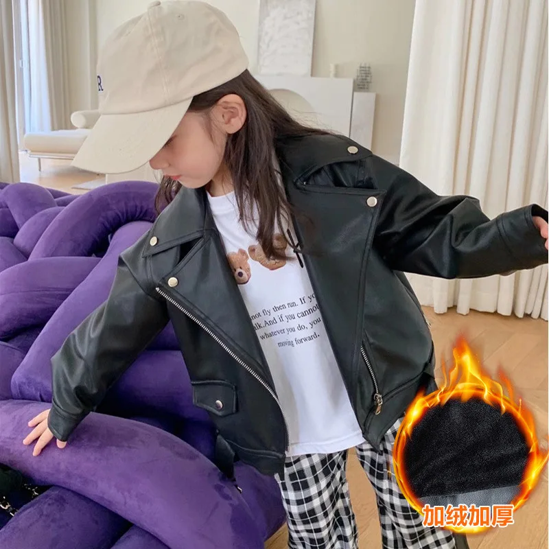 

New Winter Fashion Motorcycle Short Jacket for Boys and Girls, Stylish and Thickened with Fleece, Children's Coat