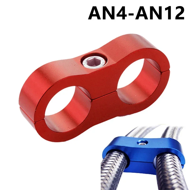 

Universal AN4 AN6 AN8 AN10 AN12 Billet Oil Fuel Water Hose Tube Seprator Divider Clamp Aluminum Line Separator Car modification