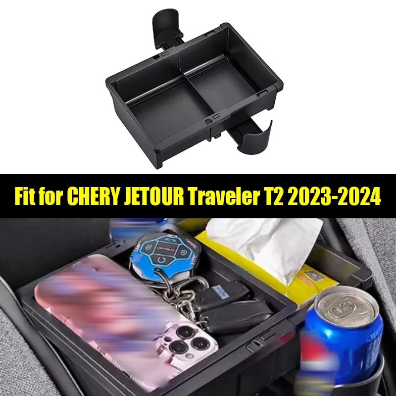 Car Armrest Box Storage Box Suitable for CHERY Jetour Traveller T2 2023 2024 Car Under-seat Storage Box Car Interior Accessories