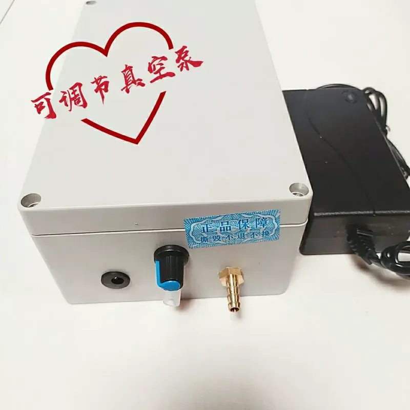 Adjustable -75kPa Micro Vacuum Pump, High Power Electric Air Pump for Lab Fluid Experiment