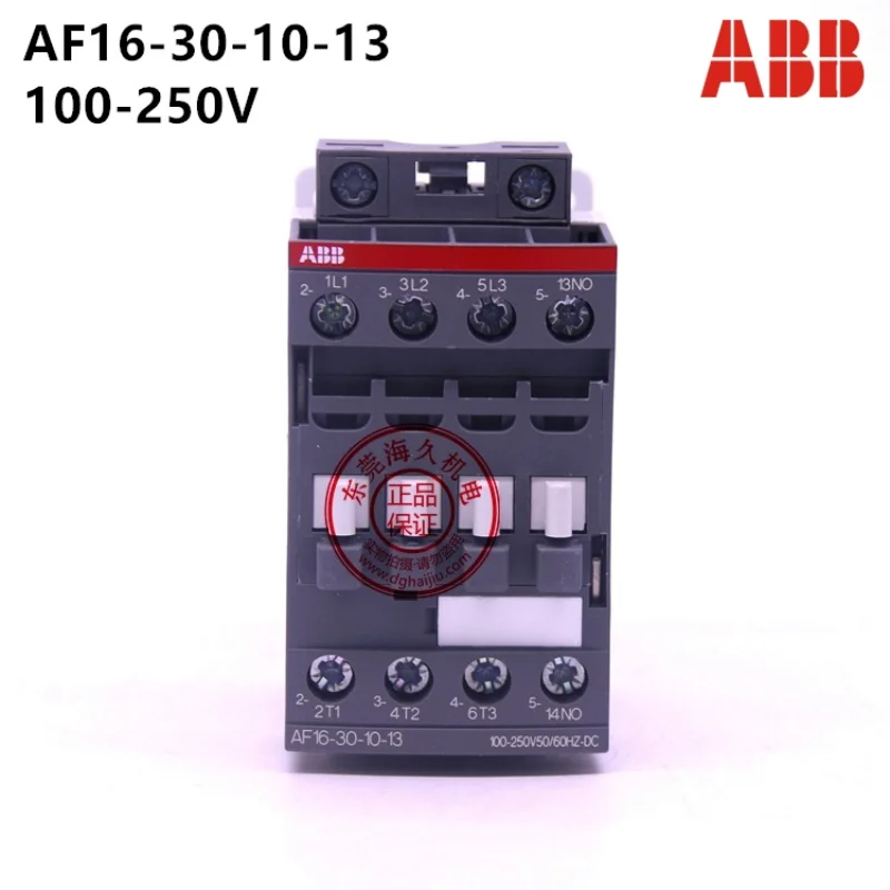 

ABB contactor AF16-30-01-13*100-250V AC/DC Product ID 1SBL177001R1301