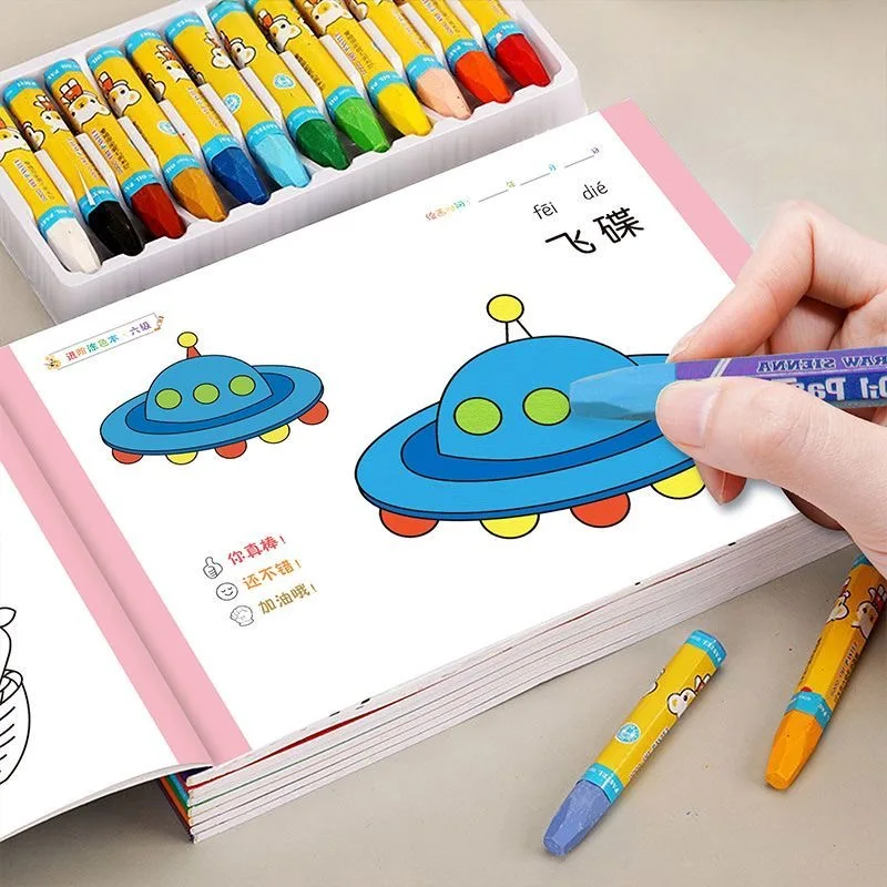 Hot 48 Pages Coloring Books For Kids Funny Drawing Book Preschool Education Stationery Toys Step-By-Step Painting  Baby Gift