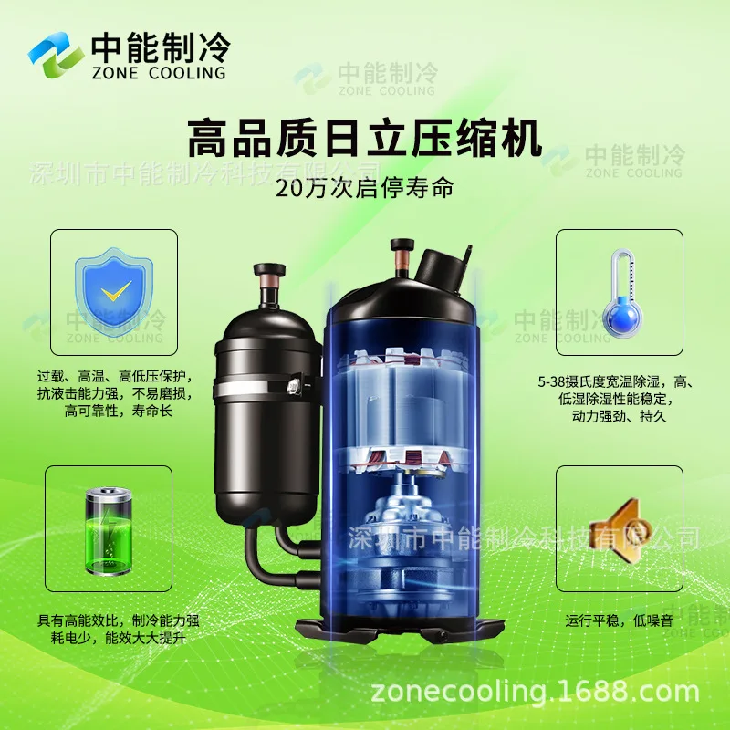 أداة الآلة المؤازرة العاكس توزيع الطاقة PLC بطارية التحكم HSBC تخزين الطاقة تقليد ريتال الكهربائية