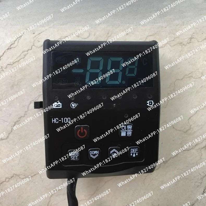 HC-100 refrigerated truck air conditioner switch refrigerated compartment container air conditioner temperature display panel