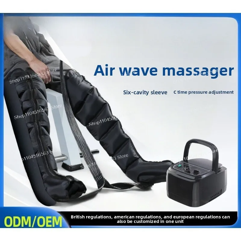 New 6-Airbag Air Wave Pressure Massager, Full-Leg Wrap, Muscle Relief Device for Post-Exercise Recovery