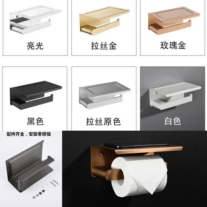 

Wall Mounted Toilet Paper Holder Tissue Holder for Kitchen Stainless Steel Toilet Paper Roll Storage Hanger Bathroom Accessories