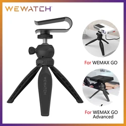 Wewatch-スタンド付きPS4デスクトップ三脚,調整可能なミニプロジェクター,wemax,Go,reート,wemax,camera,webcam