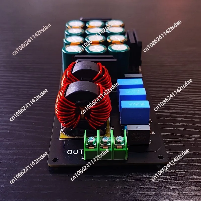 Improve sound effect, filter, eliminate DC board, eliminate cow call board, eliminate DC isolation board
