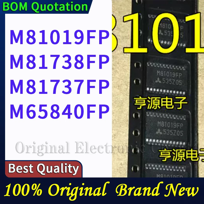 M81019FP M81738FP M81737FP M65840FP PC shell