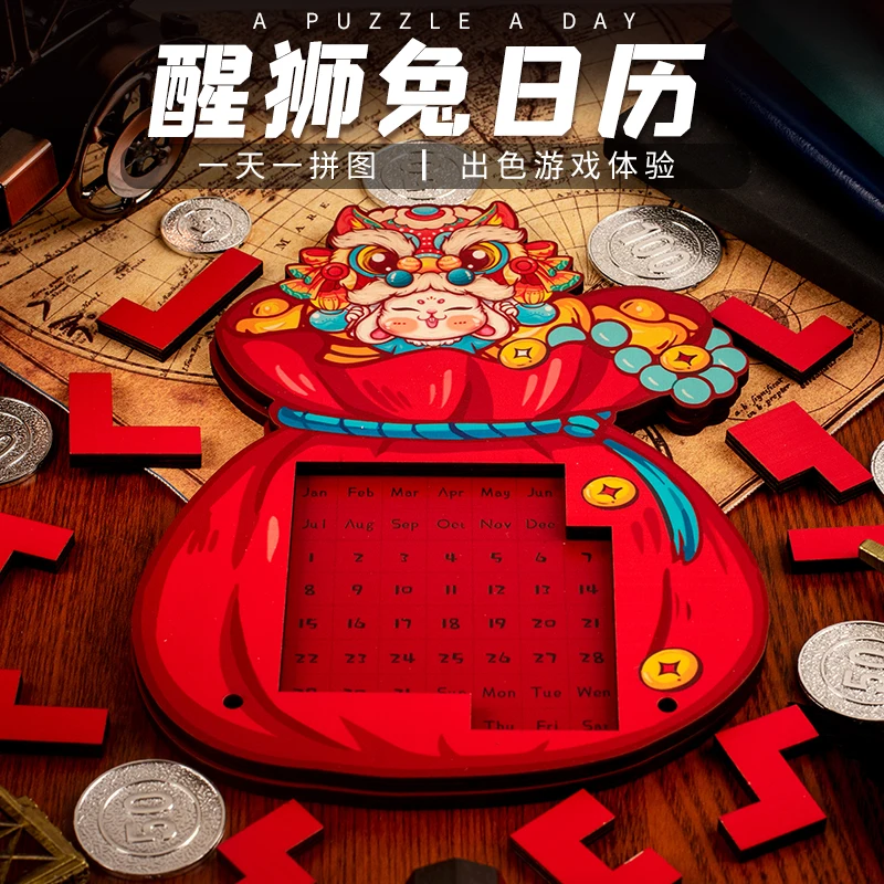 

Year of the Rabbit Calendar Time Puzzle TikTok GM Same Style Chinese Zodiac 365 Days Over Full Year Gift