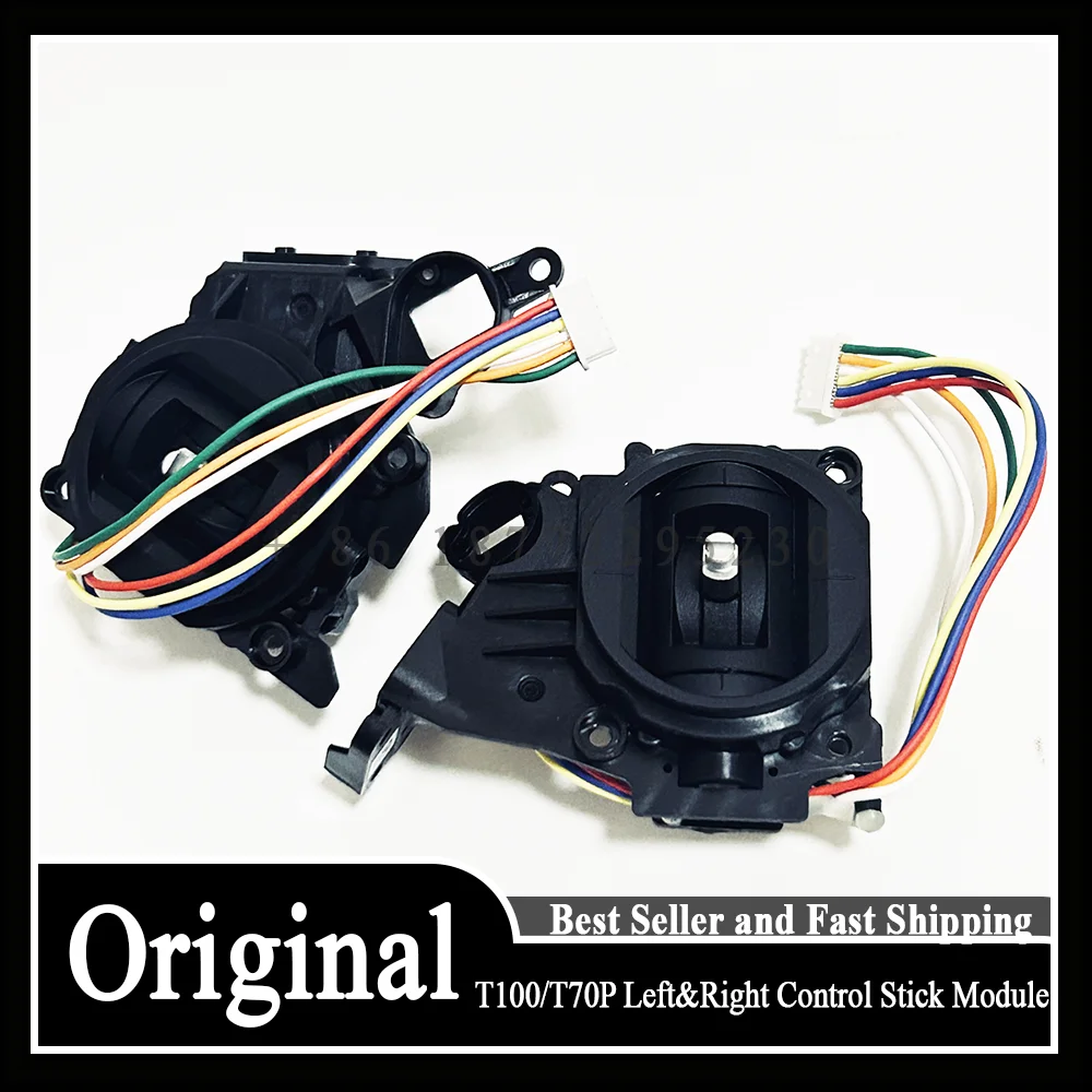 T100/T70P/T60/T50/T40/T20P/T25 Left and Right Remote Control Module Kit for DJI Agras Agriculture Drone Accessories Repair Parts