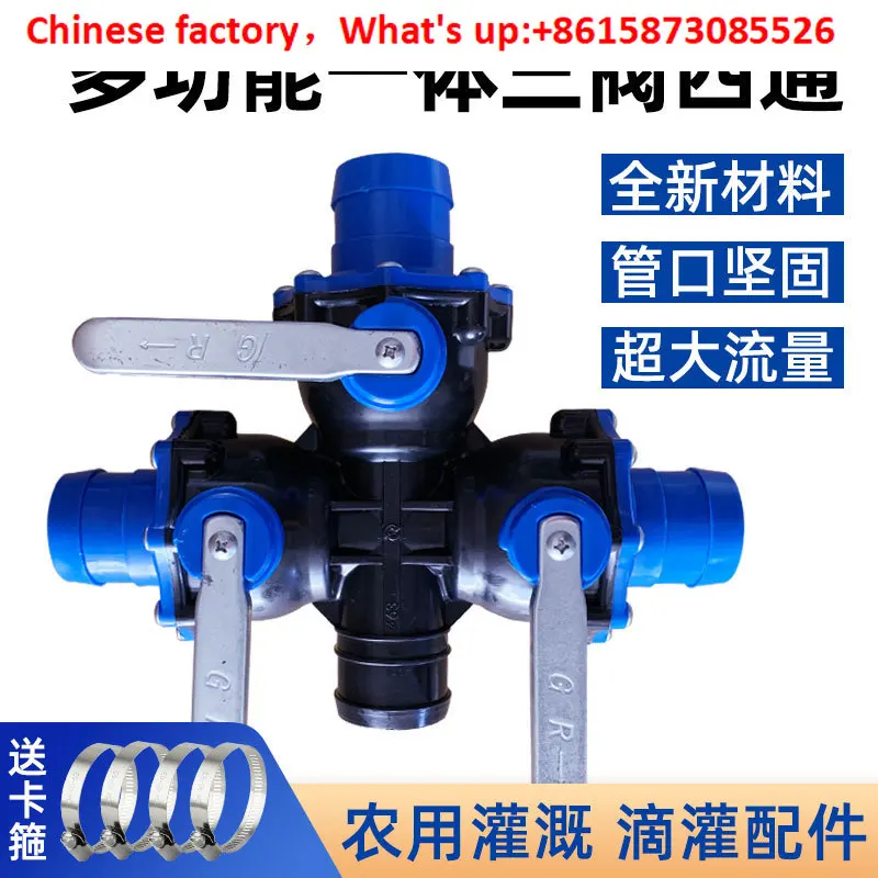 Three valve four-way agricultural irrigation micro spray drip irrigation main pipe fittings connector