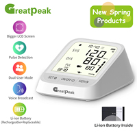 Greatpeak Voice Portable LCD Upper Arm Blood Pressure Monitor Portable Rechargeable Digital Tonometer Sphygmomanometer BPMonitor
