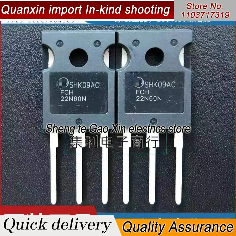 5PCS-10PCS FCH22N60N  TO-247 600V 22A    Imported original  In Stock Fast Shipping Quality Guarante