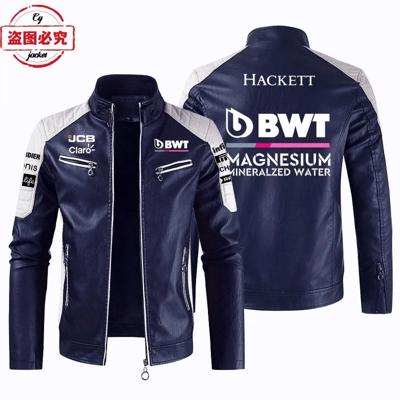 

F1 racing LOGO printed retro washed pu leather jacket men's stand collar jacket BWT team team leather jacket