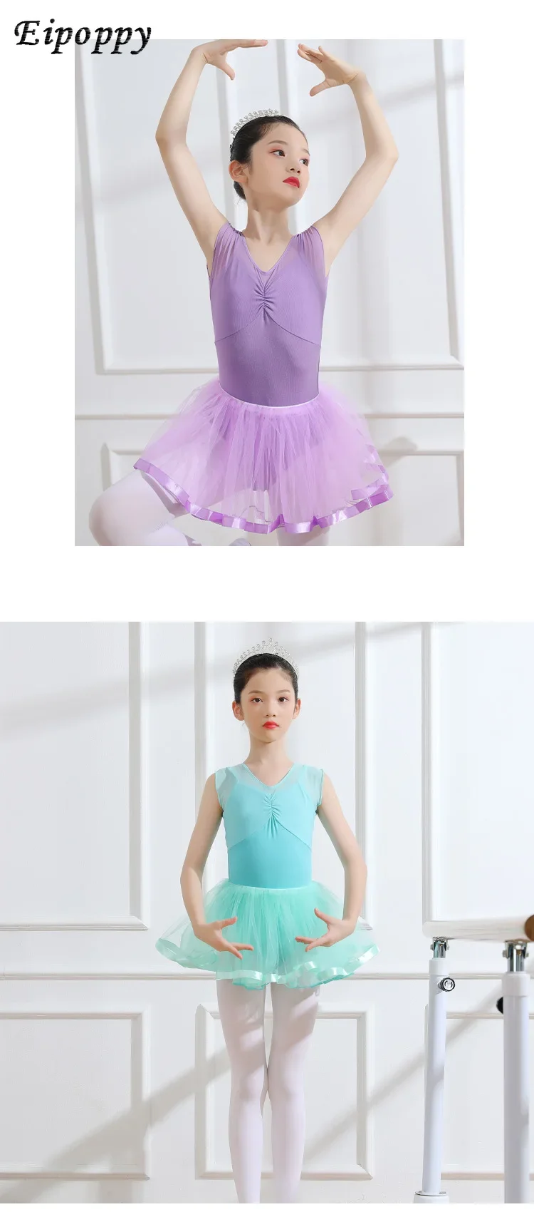 

Summer Children Dance Clothing Girls Short Sleeve Practice Clothes Spun Yarn Kindergarten Dancing Clothes Ballet Tulle Tutu