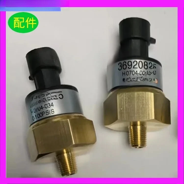 

54765946/36920825 pressure sensor air compressor accessories
