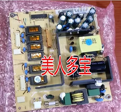 

Power board AIV-0001 FE5723G280J