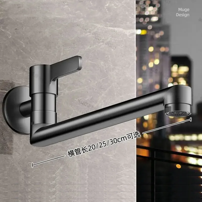 In-wall Mop Pool Faucet Kitchen Sink Faucet Single Hole Faucet Brass 360º Free Spin Single Cold Faucet
