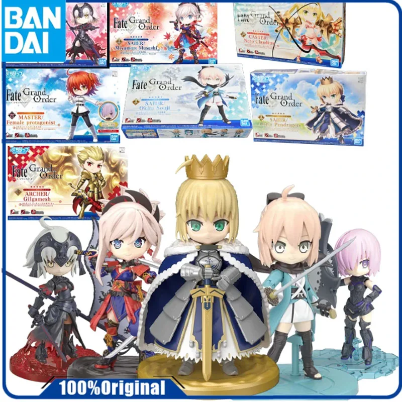 

Bandai Original HUMANOID ASSEMBLED BEAN SOUL Anime Action Figure Assembly Model Toys Collectible Model Ornaments Gifts For Chil