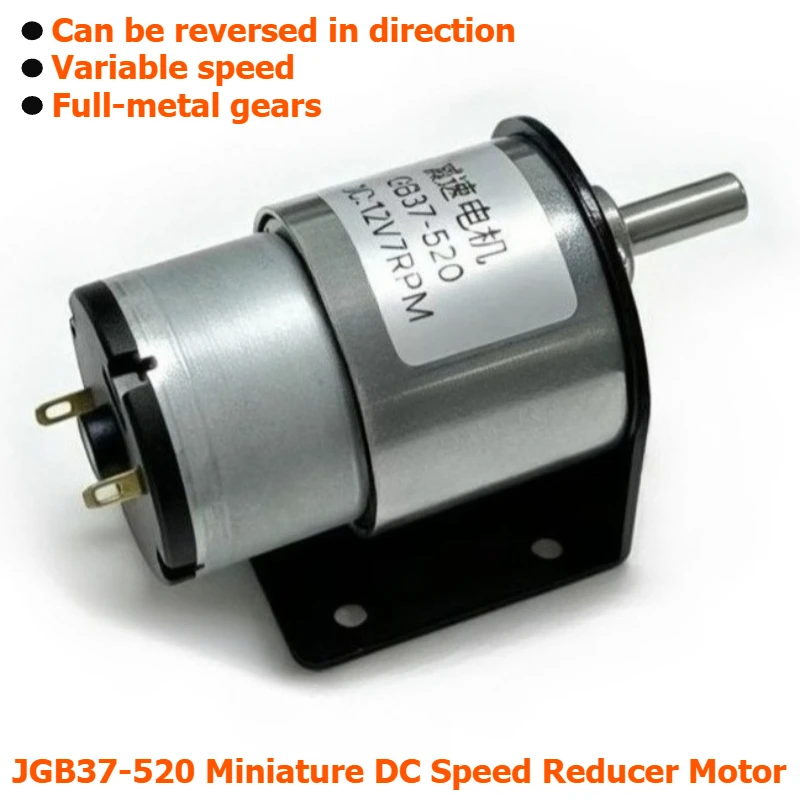 JGB37-520 Miniature DC Speed Reduction Motor Intelligent Robot Fume Extractor 12V 24V