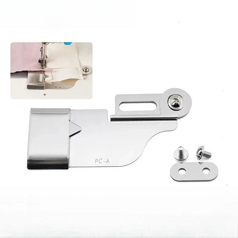 New PL all-steel flat car upper cuff regular cuff seam double-layer pressing line movable sewing machine accessories