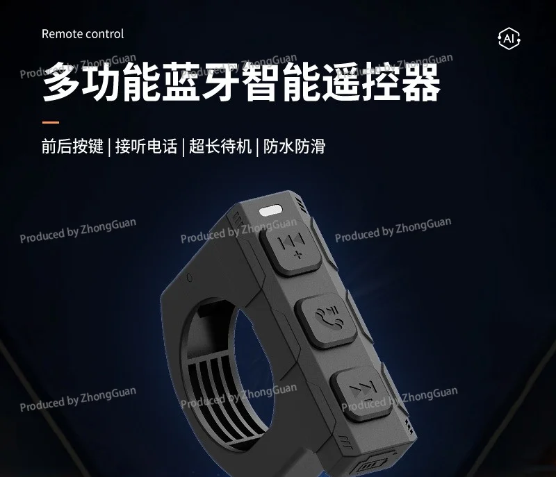 General Motors Steering Wheel Wireless Multifunction Buttons Mobile Phone Bluetooth Wireless Remote Control Motorcycle Bicycle